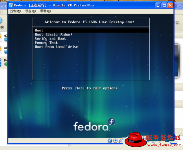 VirtualBox,Fedora 15,Fedora