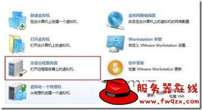 VMware 8 77