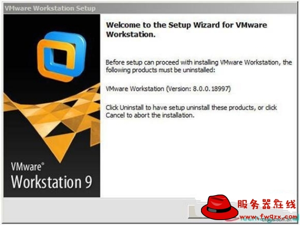 . VMware Workstation 9 װ