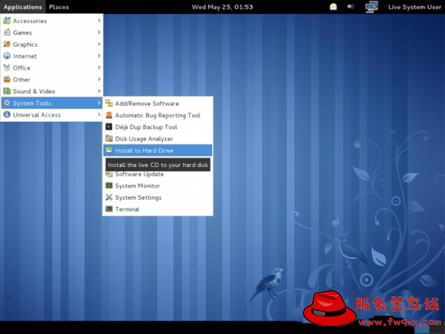 VirtualBox,Fedora 15,Fedora