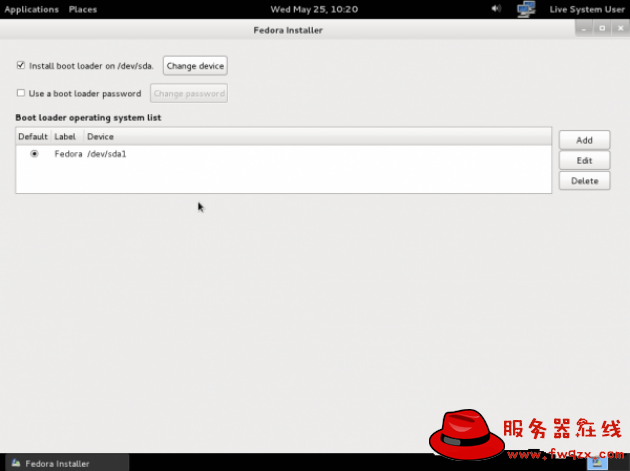 VirtualBox,Fedora 15,Fedora