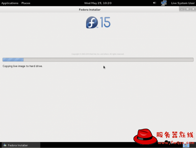 VirtualBox,Fedora 15,Fedora