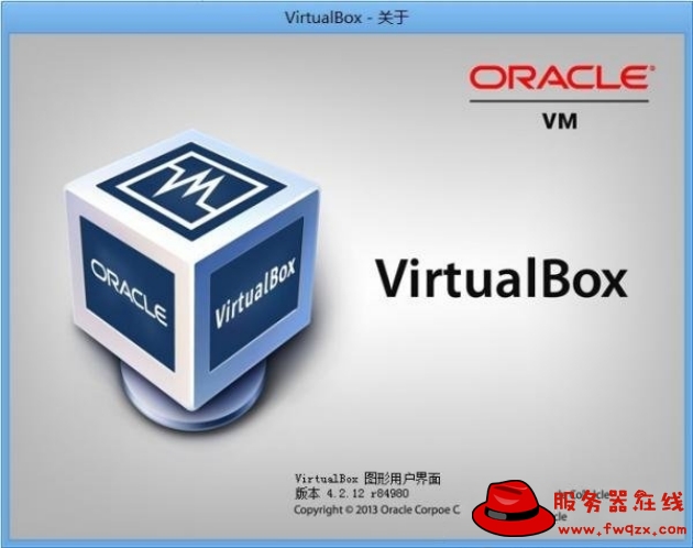 Hyper-VVirtualbox棨win8 <wbr>x64