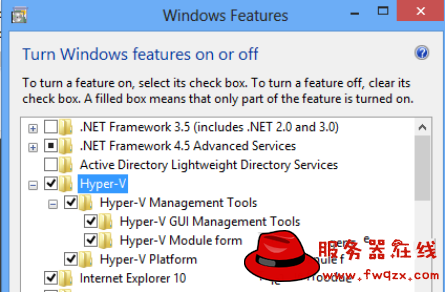如何安装Windows 8的Hyper-V在3分钟内 