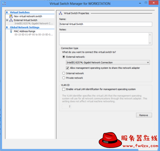 如何安装Windows 8的Hyper-V在3分钟内 